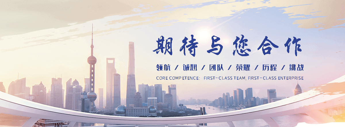 宏海水利机械厂(新疆分公司)